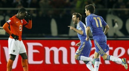 челси разпердушини мексиканския шампион видео