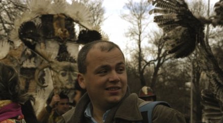 кожата една учителка