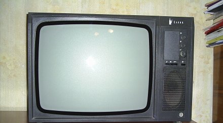 телевизор подпали къща девня