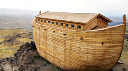 китайски ноеви ковчези обещават спасение апокалипсиса