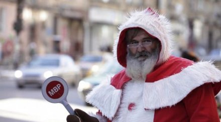 дядо коледа регулира движението центъра софия снимкa