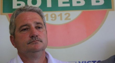 берое кани ферарио спасов треньор