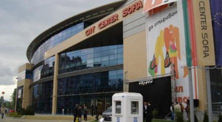 хванаха тримата хулигани мелето столичен мол