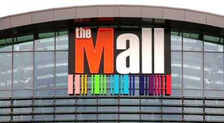 сигнал бомба мола цариградско шосе