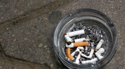 без амнистия пушачите