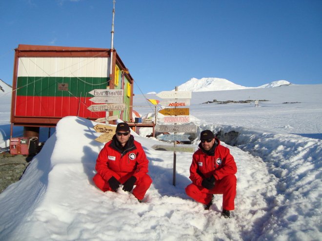 Първата група от българската експедиция пристигна на Антарктида