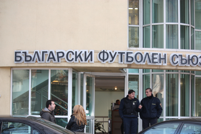 БФС след скандала с черното тото: Това е правилният път