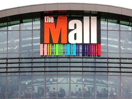 Сигнал за бомба в мола на Цариградско шосе