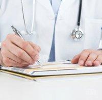 НЗОК прекратява договори с болници при недоволни пациенти