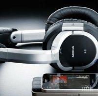 Холандска журналистка бе обвинена за извършване на 