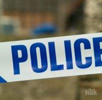 Ново убийство в Пловдив! Застреляха търговец на валута (снимки) Ново убийство в Пловдив! Застреляха търговец на валута (снимки)
