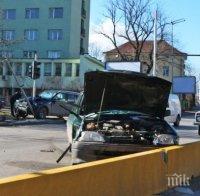 Петима ранени в тежка катастрофа пред кино 