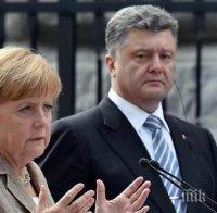 Порошенко, Меркел и Оланд са разочаровани от липсата на напредък на преговорите в Минск
