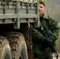 Проруските сепаритисти в Украйна: Мобилизираме се