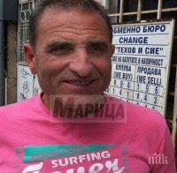 Пикантно! Стефан Техов бил учител по физическо, половината ученички гостували в квартирата му, разследвали го за детско порно