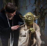 Восъчен Йода е новият ескпонат в музея на мадам Тюсо