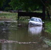 Удавилите се баща и син се връщали от Трифон Зарезан