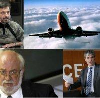 САМО в ПИК! Жестока турболенция в синдикатите! Д-р Тренчев обмисля да се оттегли от КТ 