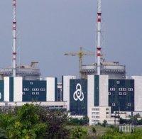 Удар под кръста по съседски! Румъния казва 