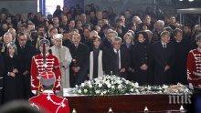 Дъщерята на Желю Желев - Станка, с разтърсващо писмо в най-трудния миг от живота си: Мили хора, благодаря ви за подкрепата