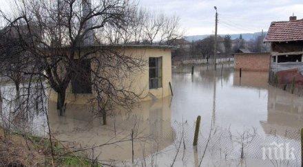 600 души бъдат евакуирани селата величково гроздьово дъбравино
