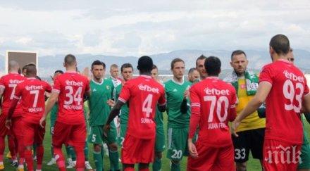 защитник цска очаквам мръсни номера лудогорец пролетта