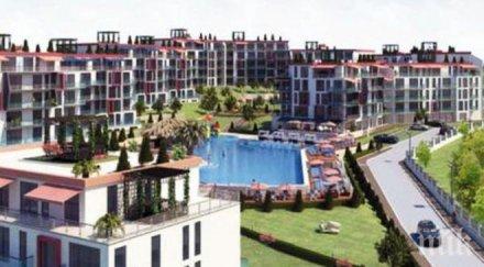 руски предприемачи строят огромен комплекс мястото казарма гоце делчев