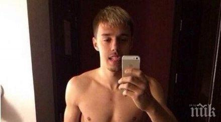 скандал футболист зенит пусна чисто голи снимки