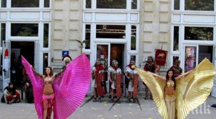 община русе вади 120 000 развитие туризма 2015