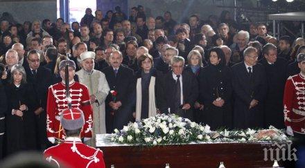 дъщерята желю желев станка разтърсващо писмо трудния миг живота мили хора подкрепата