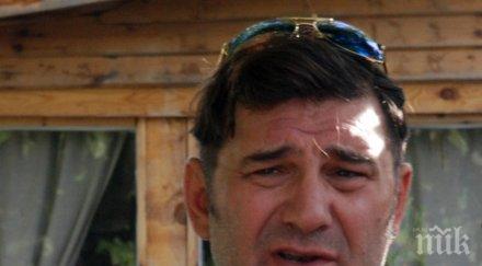 оставиха съучастници райфъла ареста