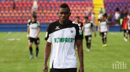 румънци поискаха левски милион евро двама свои играчи