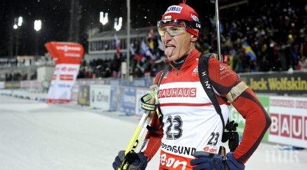 анев сребро естония