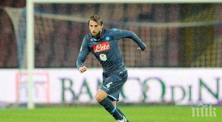 наполи пусна енрике крузейро