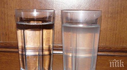 мътна вода няколко села местности варна