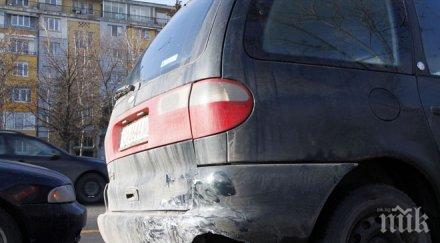 войната пътищата взе нова жертва