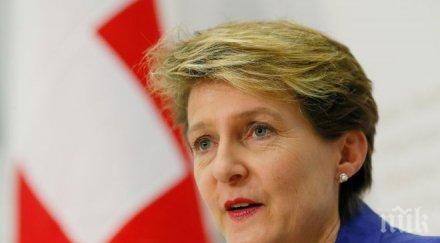 швейцария договориха трудовата миграция