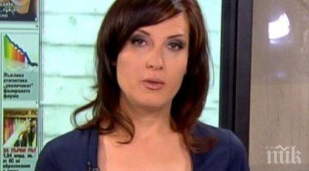 ани цолова разболя излиза отпуск