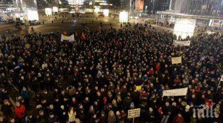 трима пострадали протестите хаити