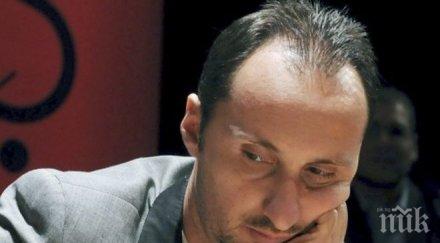 топалов загуби накамура гибралтар