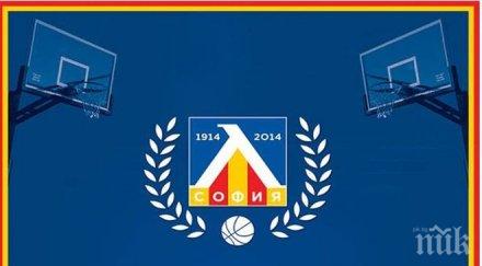 левски пусна билетите благотворителния мач