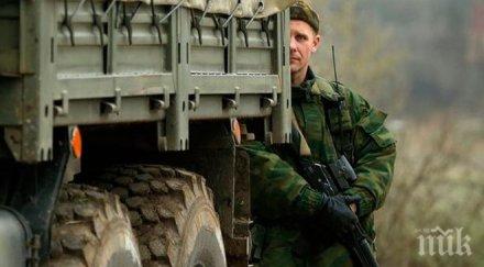 проруските сепаритисти украйна мобилизираме