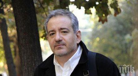 стартира фест некомерсиални филми плевен