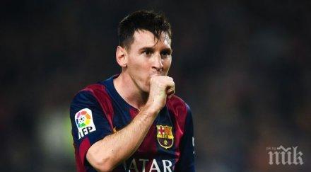 барселона потрепери виляреал меси измъкна каталунците трудна ситуация