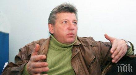 шефът националния синдикат онгеборец пожарната приморско закрива