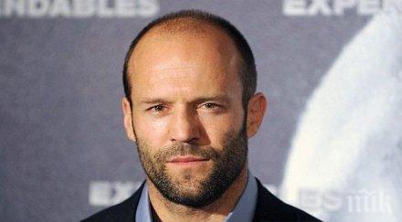 гаджето джейсън стейтъм призна обожавам гледам гол