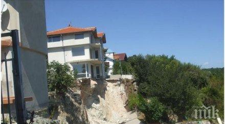 изглежда албена свлачищата снимки