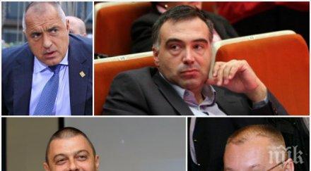 антон кутев смешно сравнява бареков станишев бсп спаси демокрацията спряхме борисов