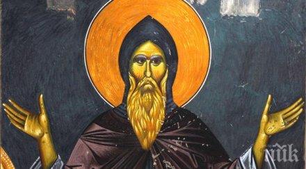 февруари един черните дни годината