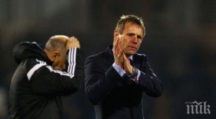 бившият английски национал стюърт пиърс уволнен